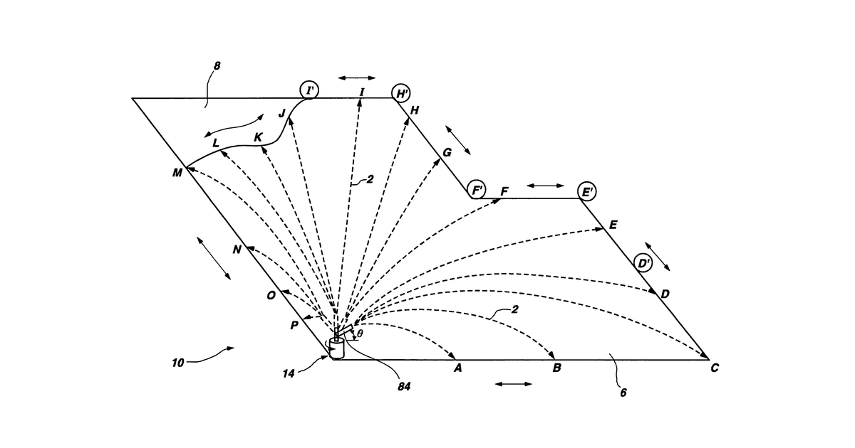 Patent drawing for Intelligent sprinkler irrigation system