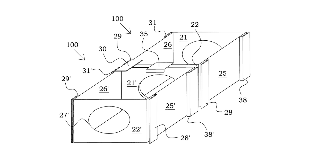 Patent drawing for Flood levee and barrier module and system