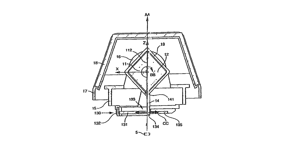 Patent drawing for Device for countering and tracking a threat with optical delay device
