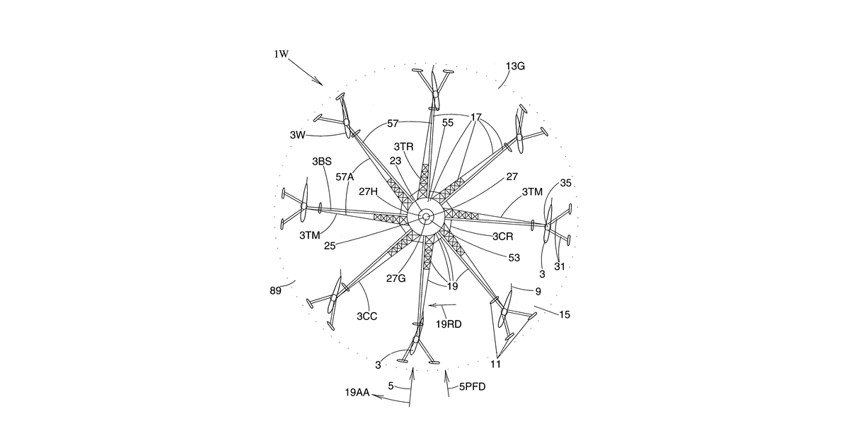 Patent drawing for Wind energy harvesting system on a frozen surface
