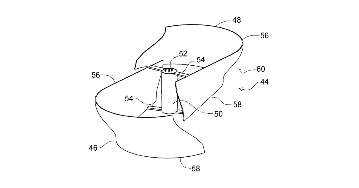 Patent drawing for Wind-driven electricity generation device with Savonius rotor