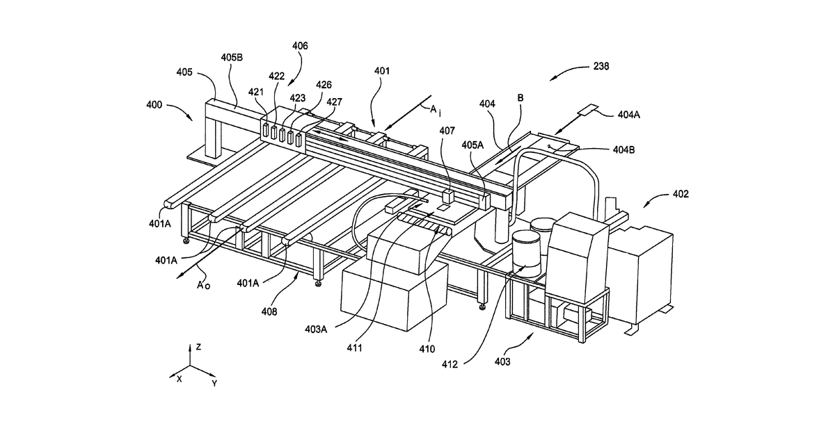 Patent drawing for Automated solar cell electrical connection apparatus