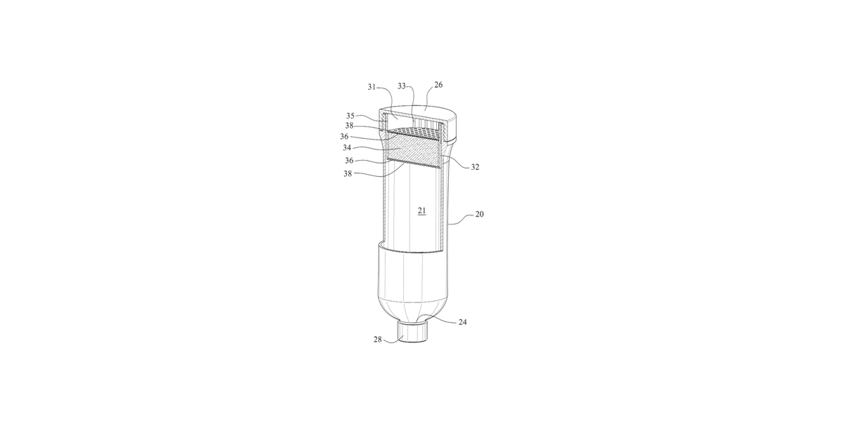Patent drawing for Water bottle with filter