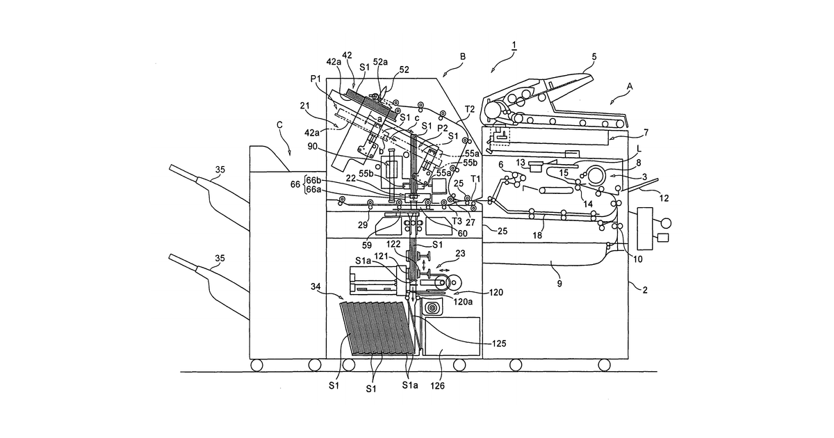 Patent drawing for Image formation processing system applying adhesive to received sheets in a bundle form