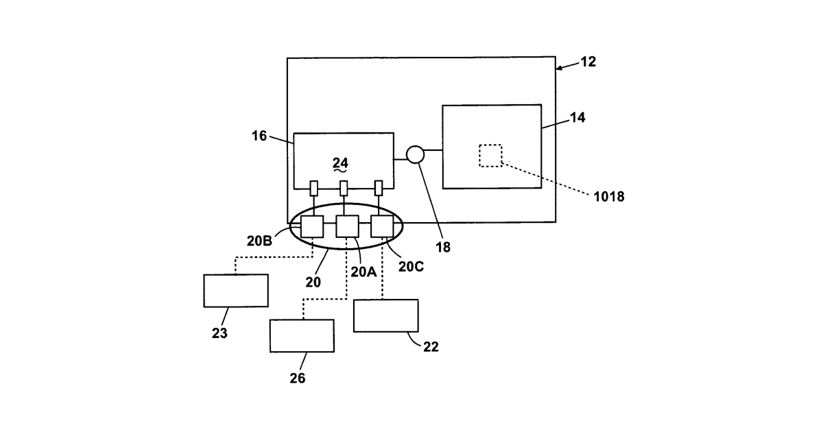 Patent drawing for Consumable holder with converter