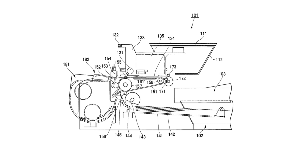 Patent drawing for Inkjet recording method, inkjet recording medium, and aqueous ink