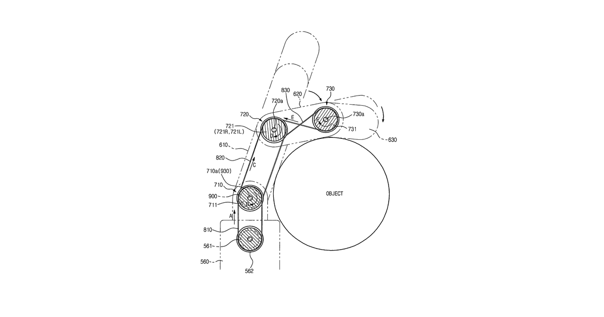 Patent drawing for Robot hand and humanoid robot having the same