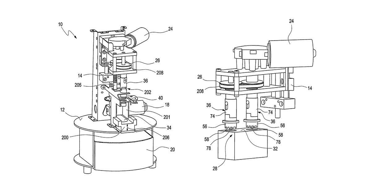 Patent drawing for Method for unscrewing lids from a cartridge system