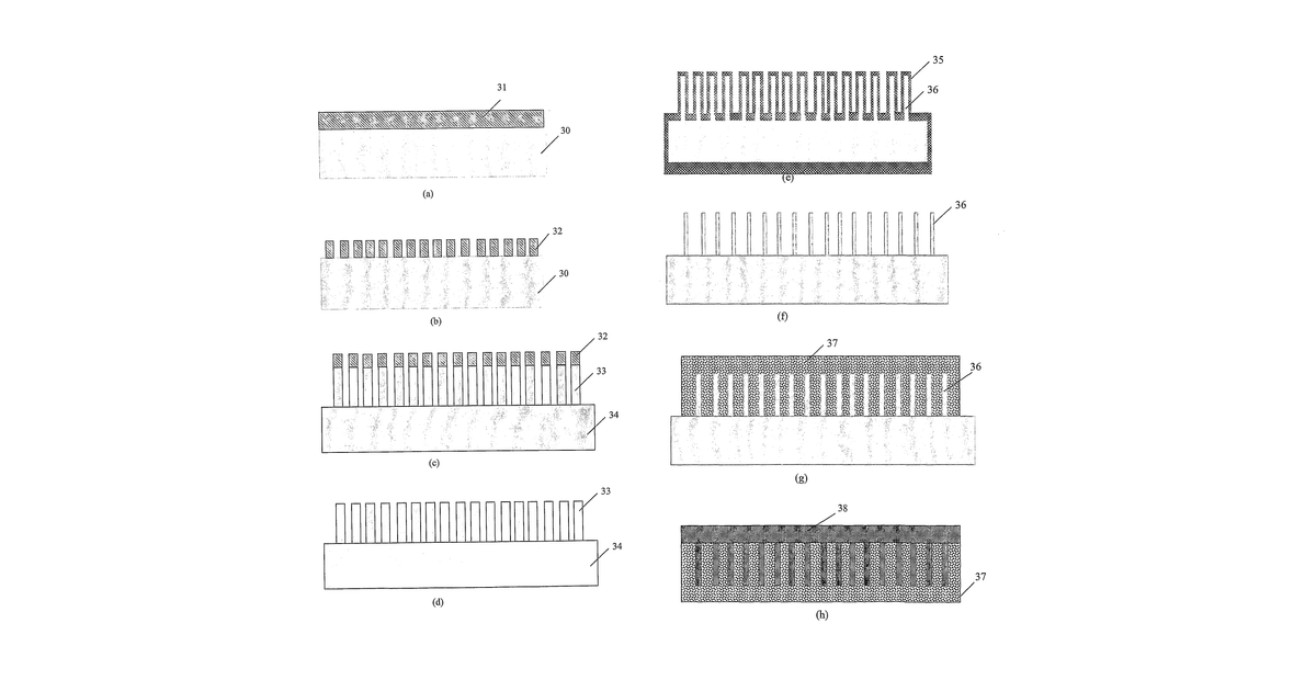 Patent drawing for Filter