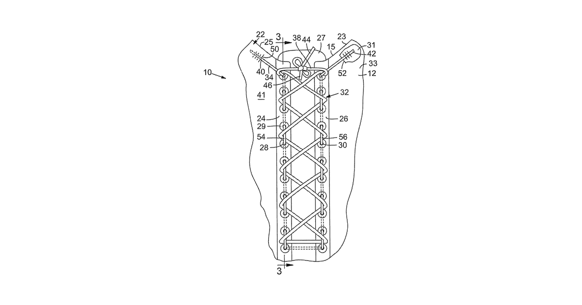 Patent drawing for Lacing closure system for an object