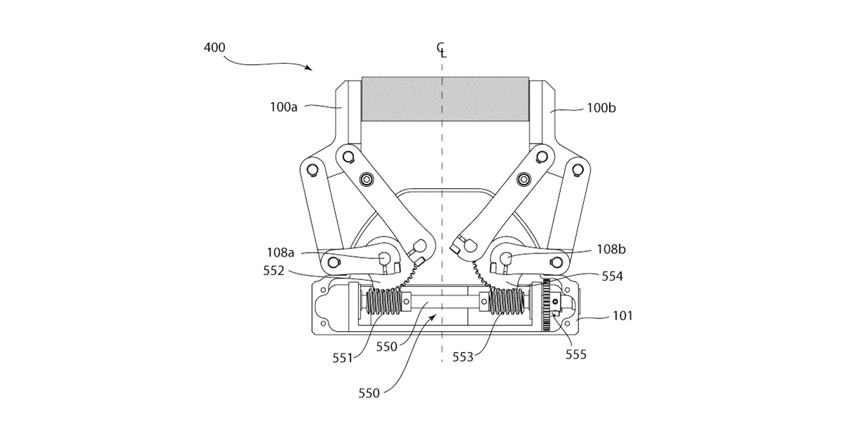 Patent drawing for Gripper having a two degree of freedom underactuated mechanical finger for encompassing and pinch grasping