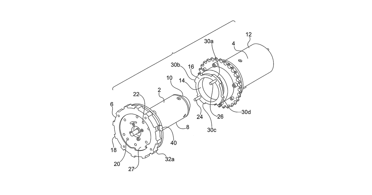 Patent drawing for Robust manual connector for robotic arm end effector