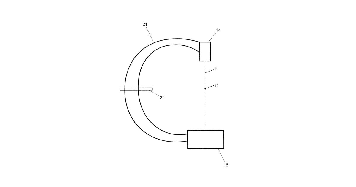 Patent drawing for Method and apparatus for multiple X-ray imaging applications