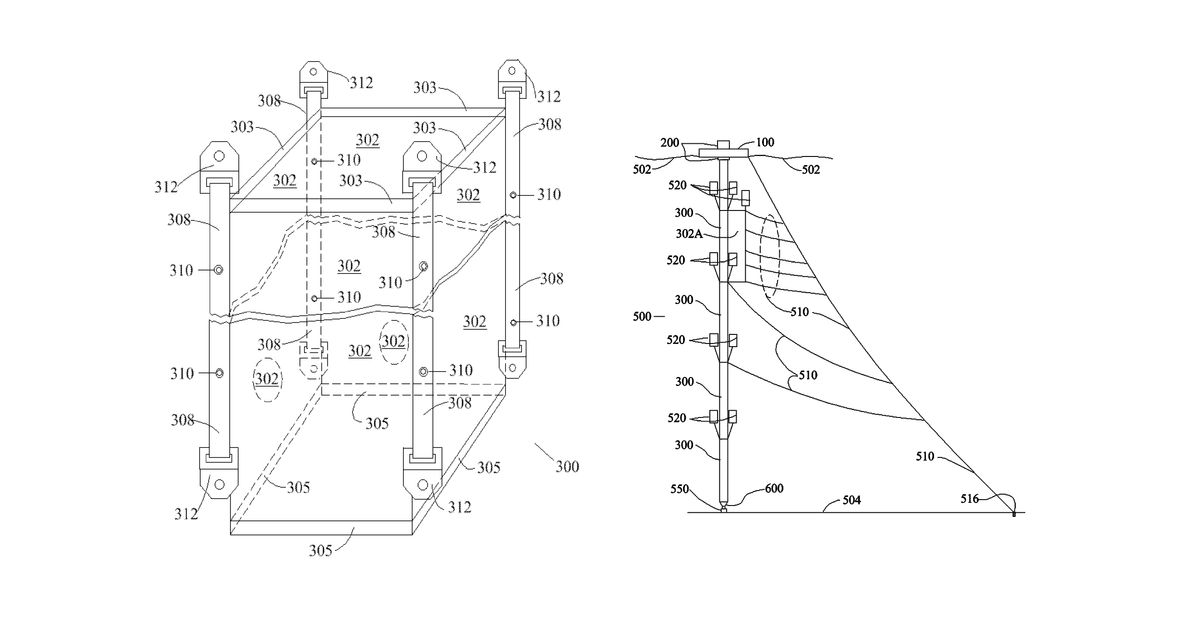 Patent drawing for Subsea collection and containment system for hydrocarbon emissions