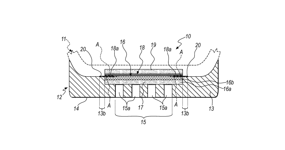 Patent drawing for Vapor-permeable shoe with waterproof and vapor-permeable sole