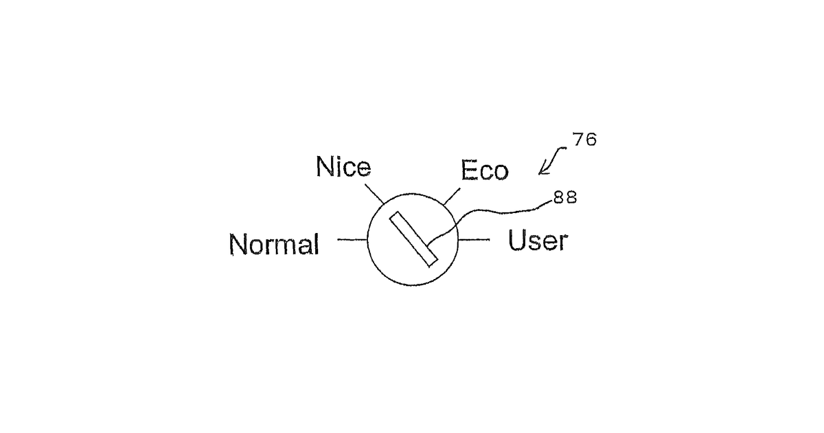 Patent drawing for Work vehicle