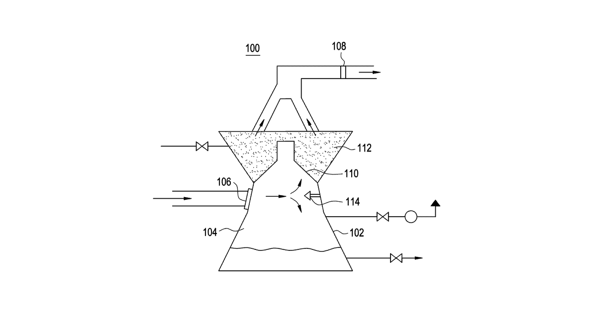 Patent drawing for Salt filtration system and method of removing a radioactive material from a gas using the same