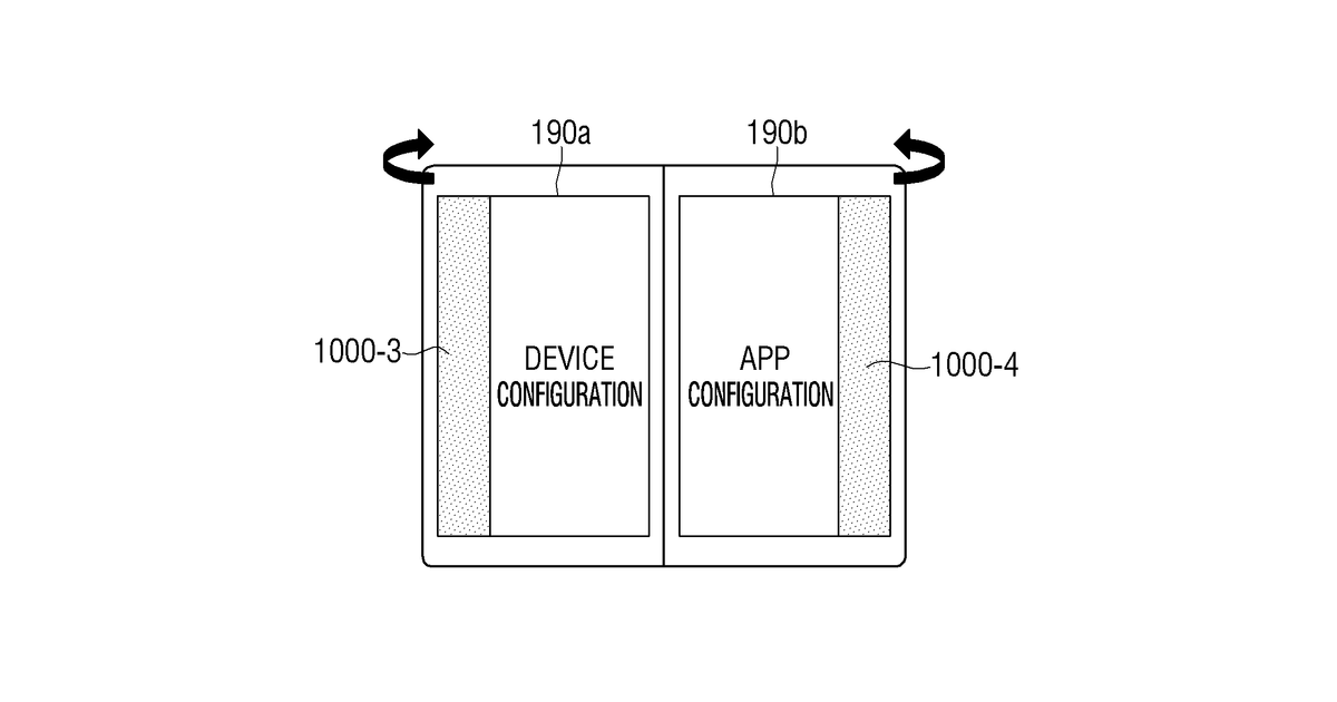 Patent drawing for Multi-display apparatus and method of controlling the same