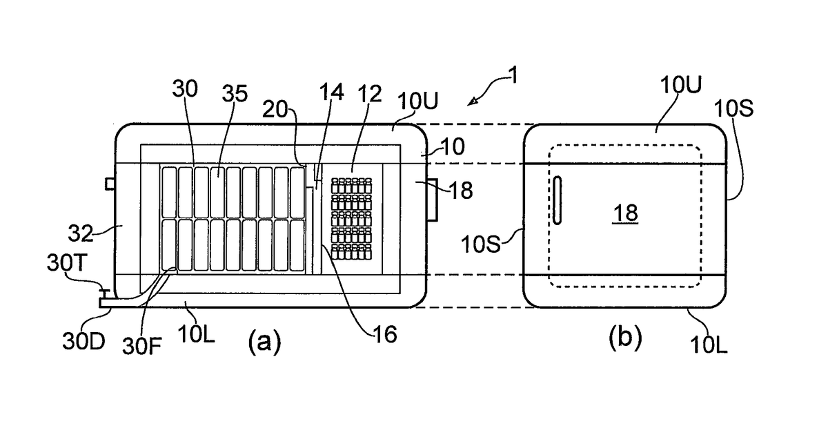Patent drawing for Refrigeration apparatus and method
