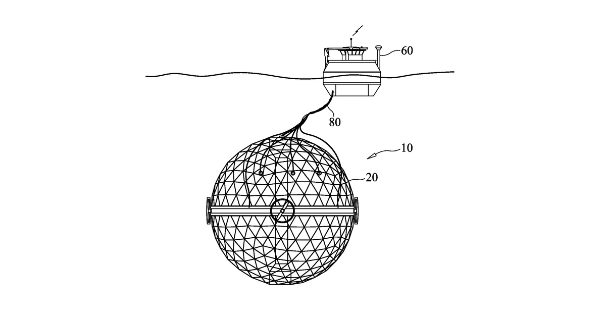 Patent drawing for Automated open ocean fish farm structures and systems for open ocean fish farming