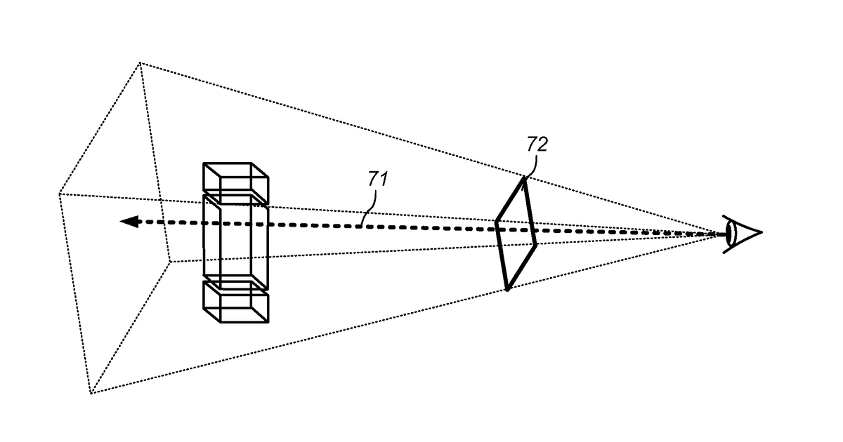 Patent drawing for Modifying perspective of stereoscopic images based on changes in user viewpoint