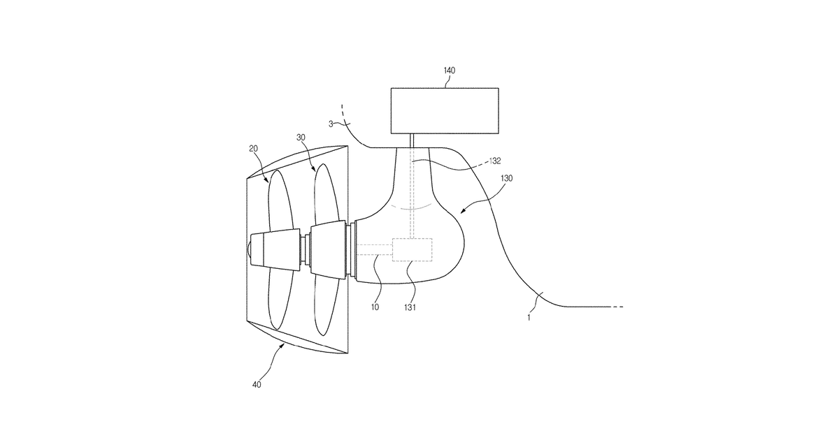 Patent drawing for Propulsion device for ship and ship having the same