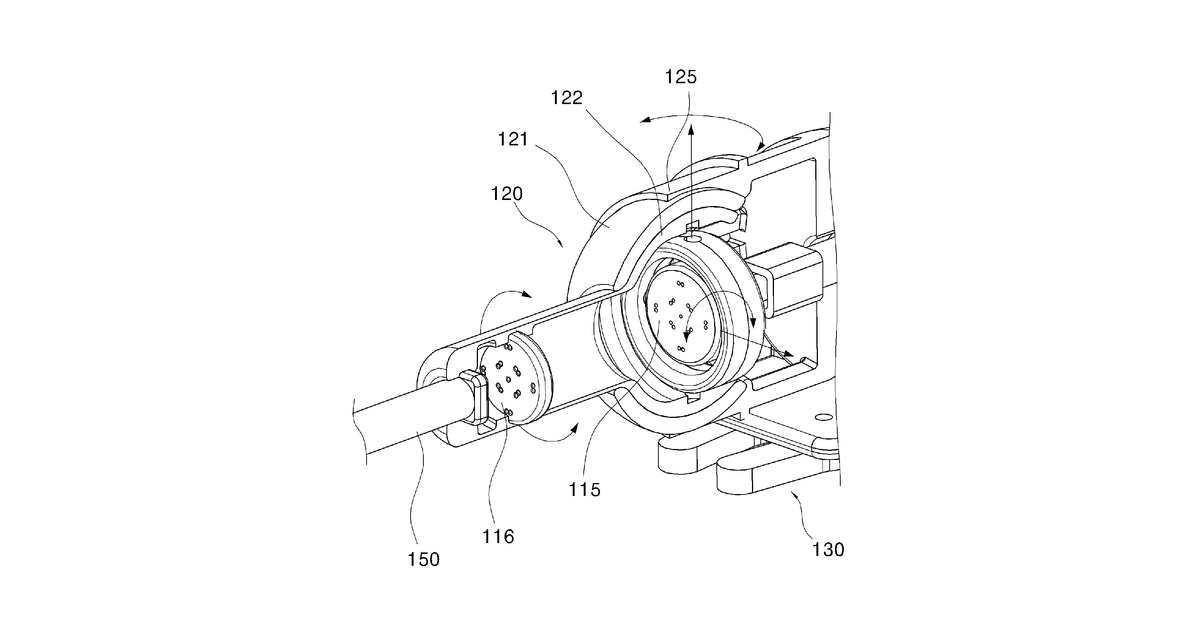 Patent drawing for Minimally invasive surgical instrument