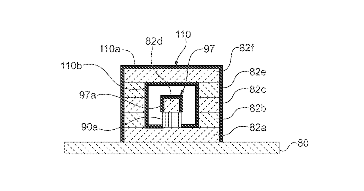 Patent drawing for Methods of fabricating electronic and mechanical structures